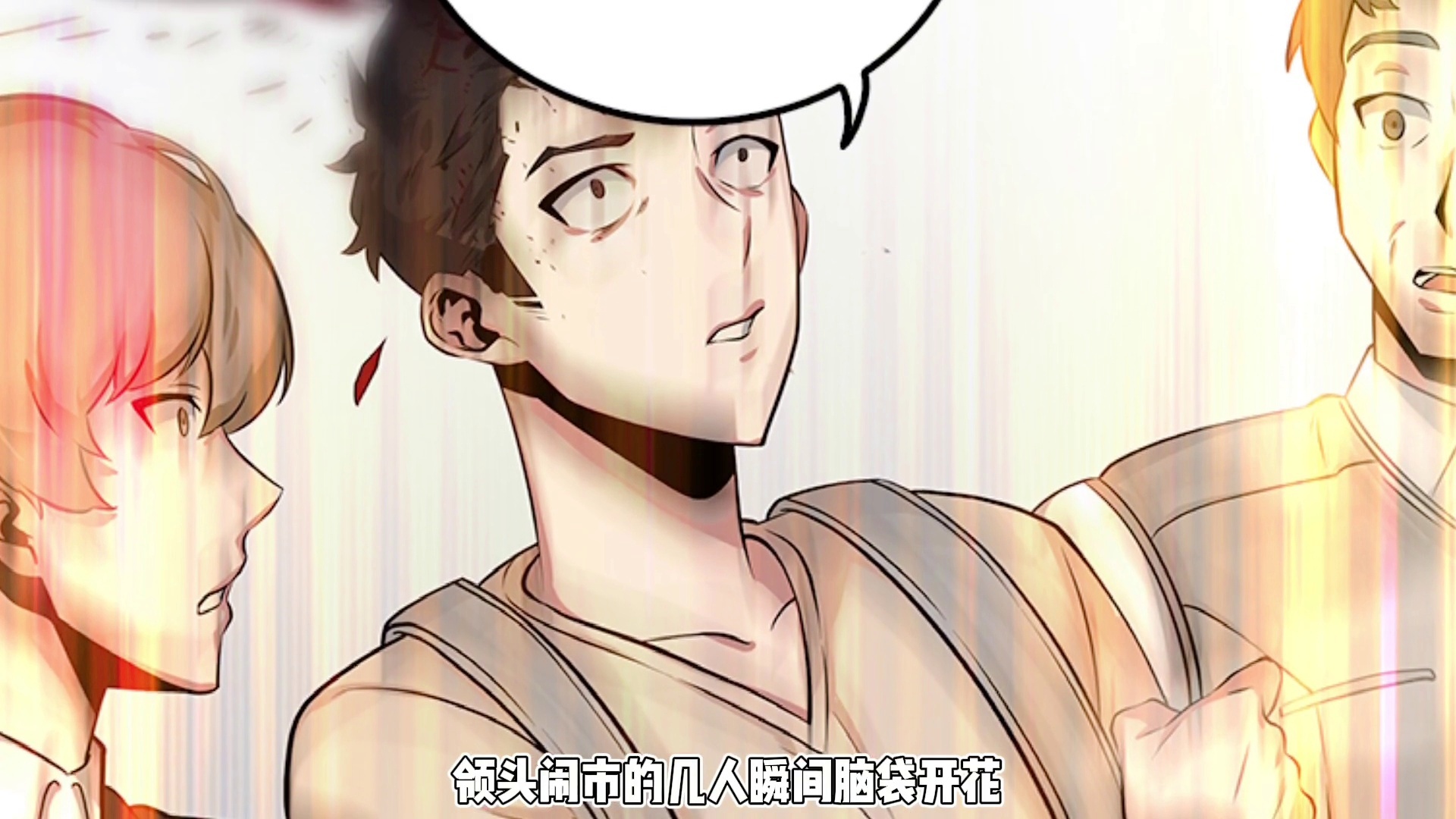 自主选择：比如说我们今天在写小说的时候，可以引领读者去感知人性