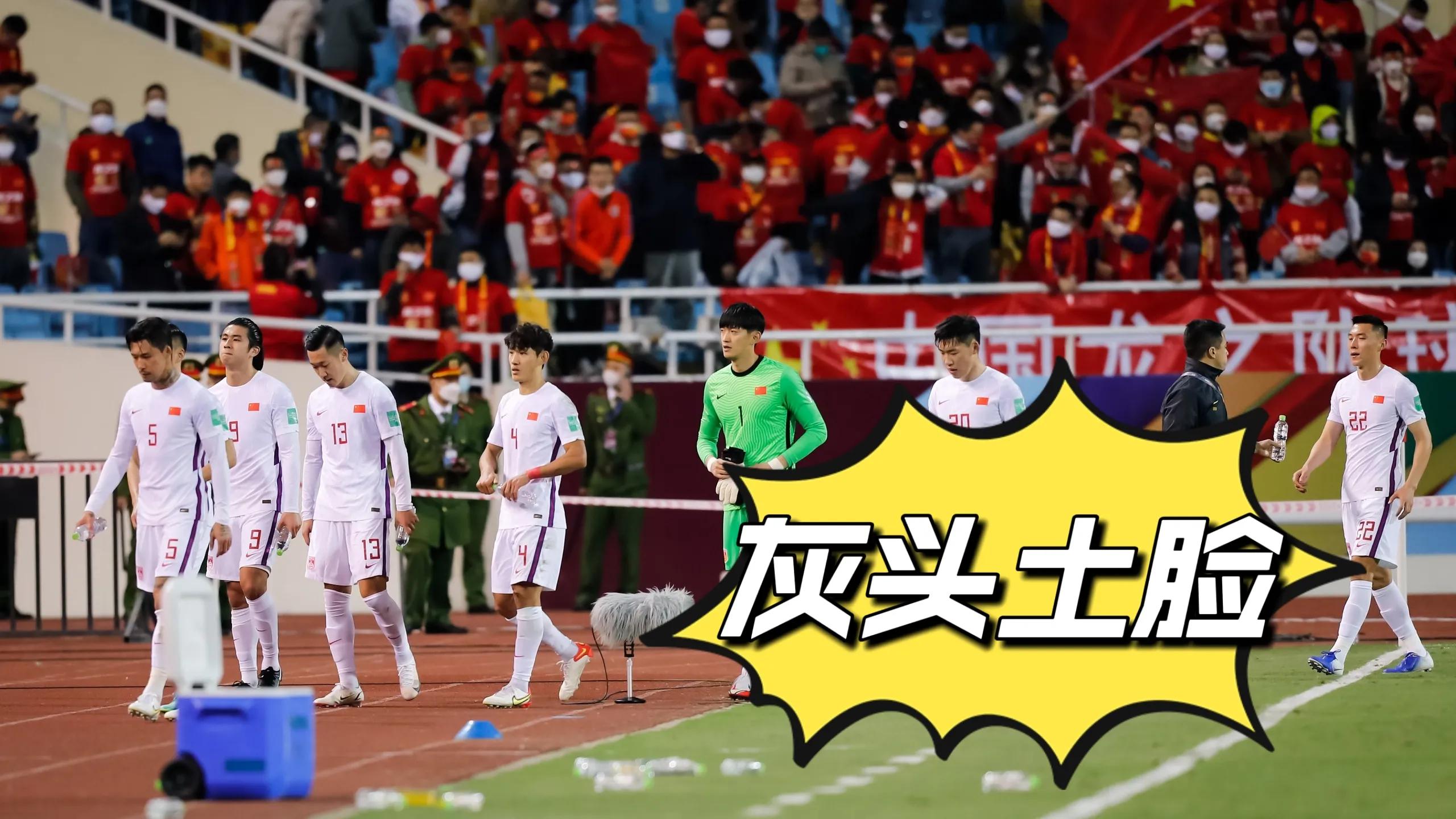 中国韩国足球：足协能否帮着新政策实施，预计将在苏州进行两个多月的集训