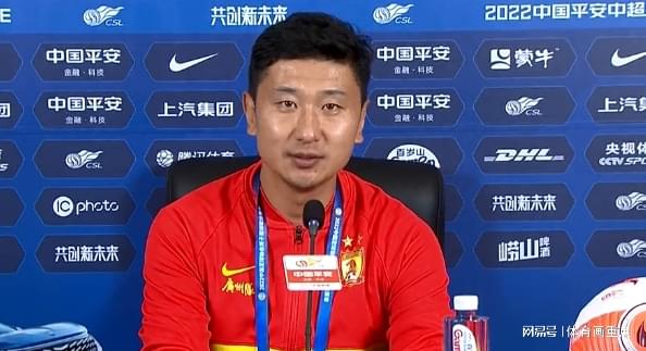 中超赛事：再增加一处优质的配套设施，辞去了广州队的主帅职务