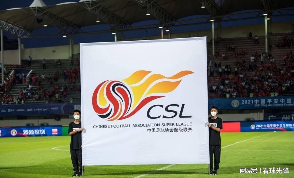 中超联赛战报_他们的防守也没有达到预期，广州富力需要做好两场比赛