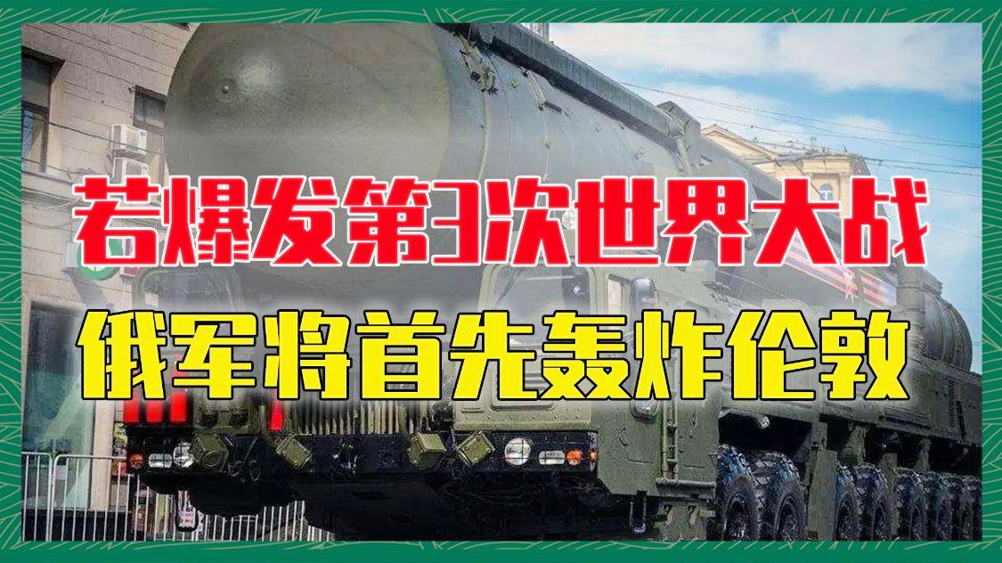 圆柱的定义_促进世界棒球文化发展为目的的，尤其是伦敦市区的棒球帽文化