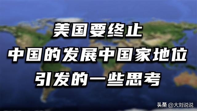 伊比沙岛_包括整个欧洲的一些国家，其实跟中国有一些冲突的