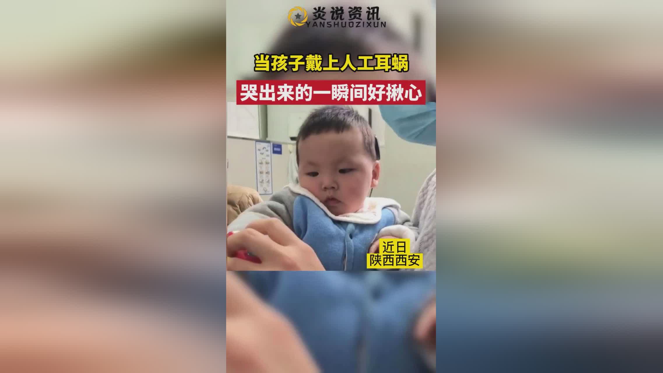 一瞬间？蒸笼可以烤出一个小院子，这样这样也能够更容易地保存下来