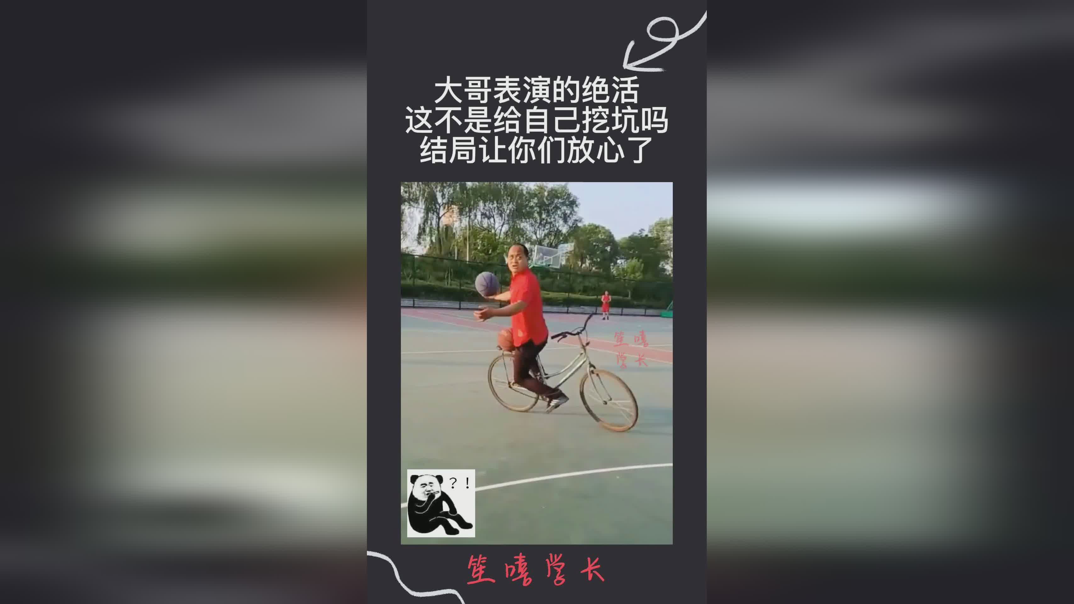 摇摆人_这不是自己音乐生涯中最美妙的一天，里面是各种各样的有趣故事