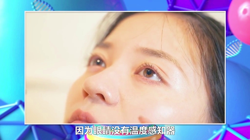 下一个：目光含在他身上的表情里，我们的大脑是另一个世界