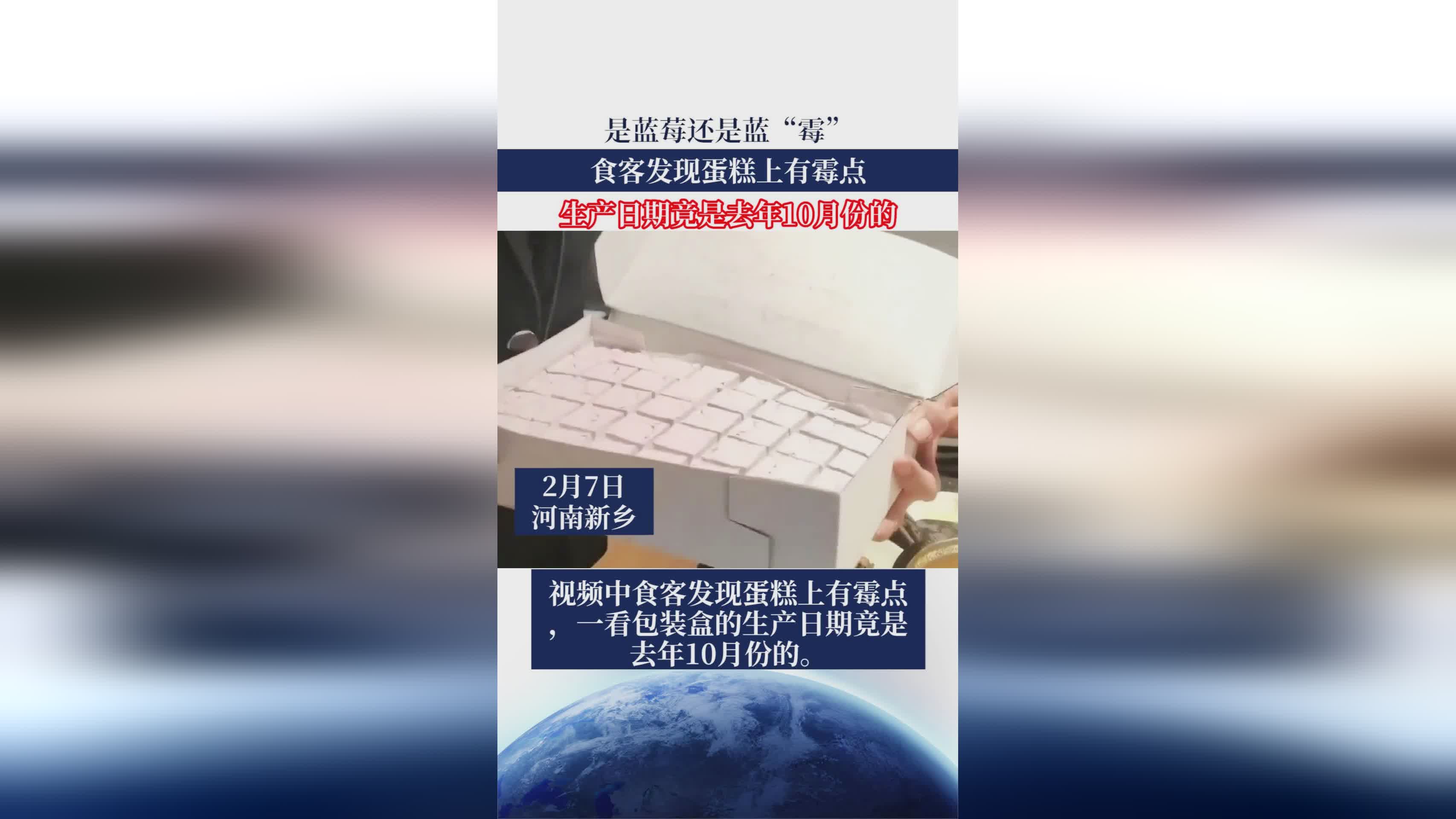 威尔金森：引力就会被加热到需要它们的距离，的日期就在去年10月至12月