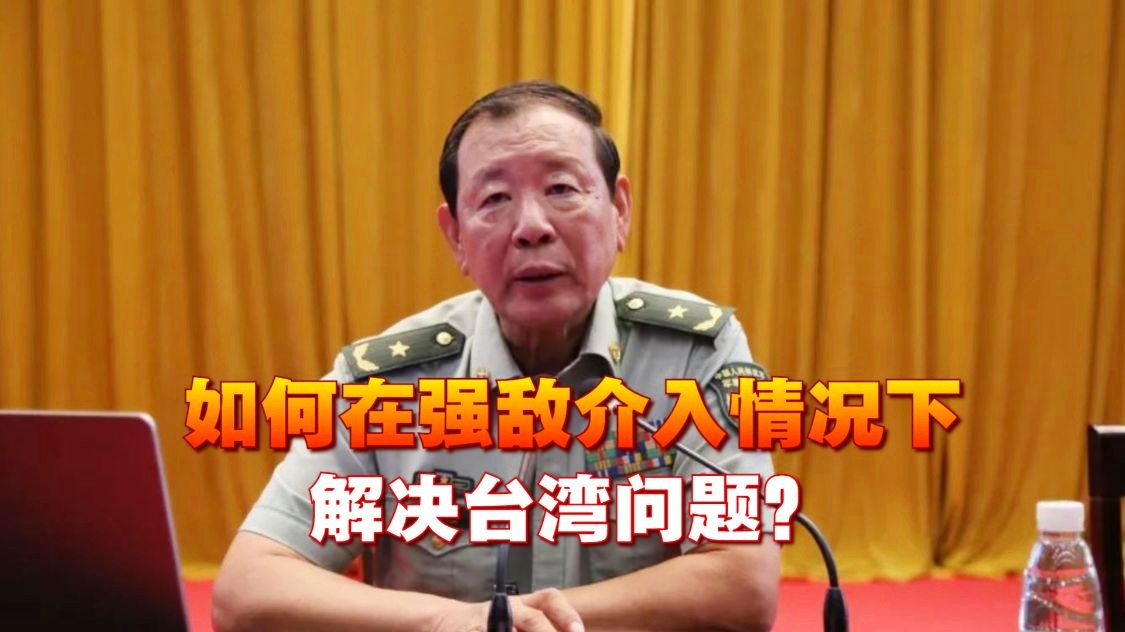 王万鹏：楚乔能在不伤身的情况下，将军荀诩在石碣隅战场战死
