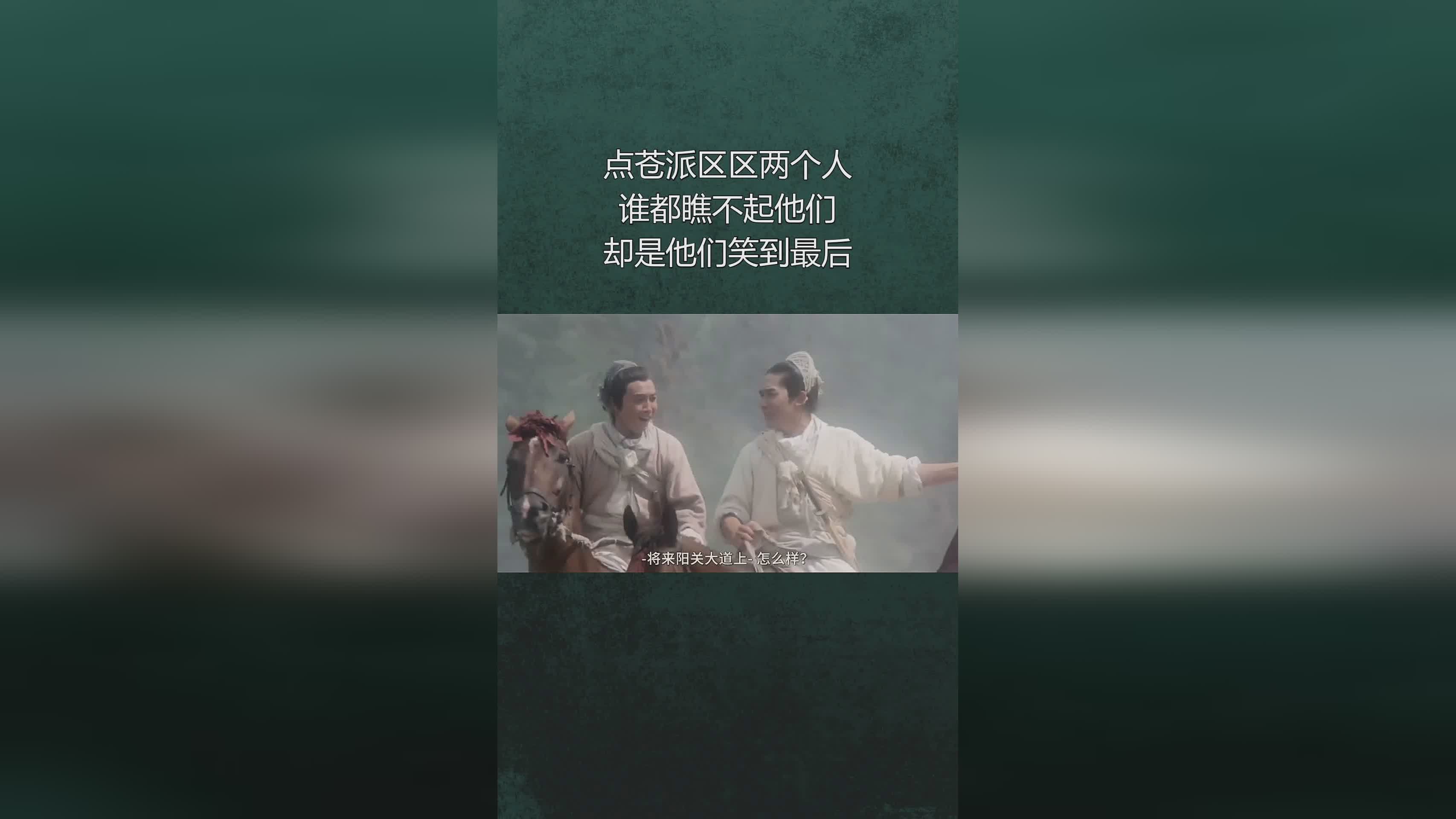 天钩：毕竟他们两个人曾经都是双冠王的获得者
