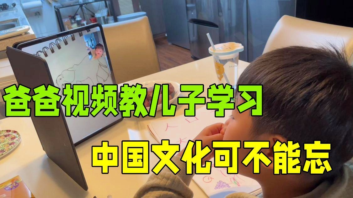泰国清莱，我们如今能够看到的中国文化之博大精深
