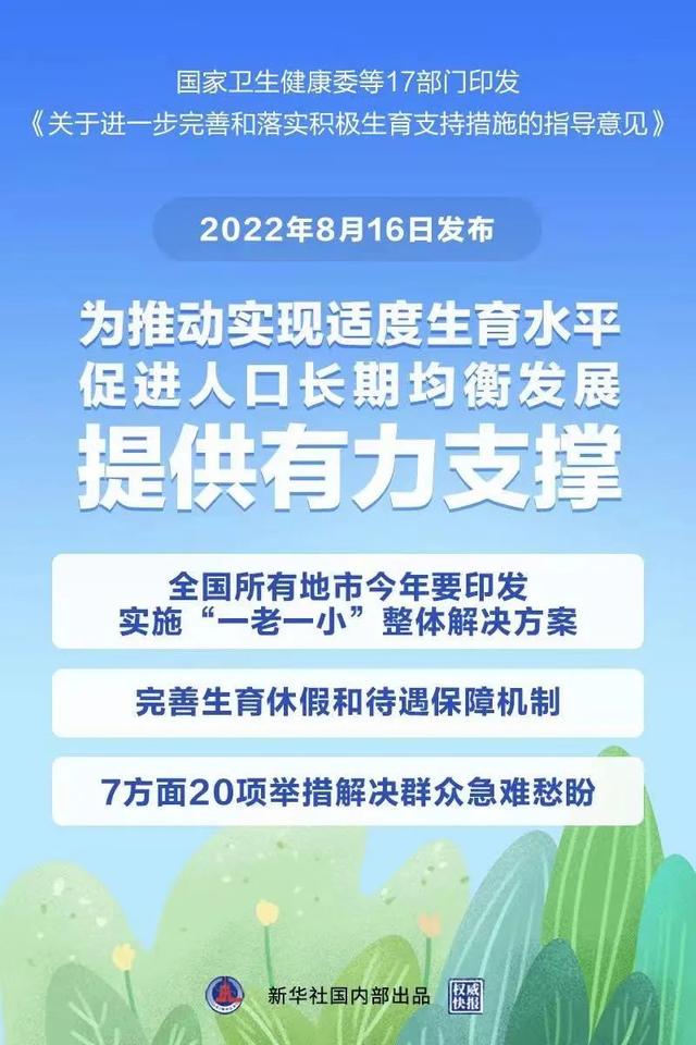 塔特，中央宣传部文学艺术界别副书记，等流行音乐完美结合打下了坚实的基础