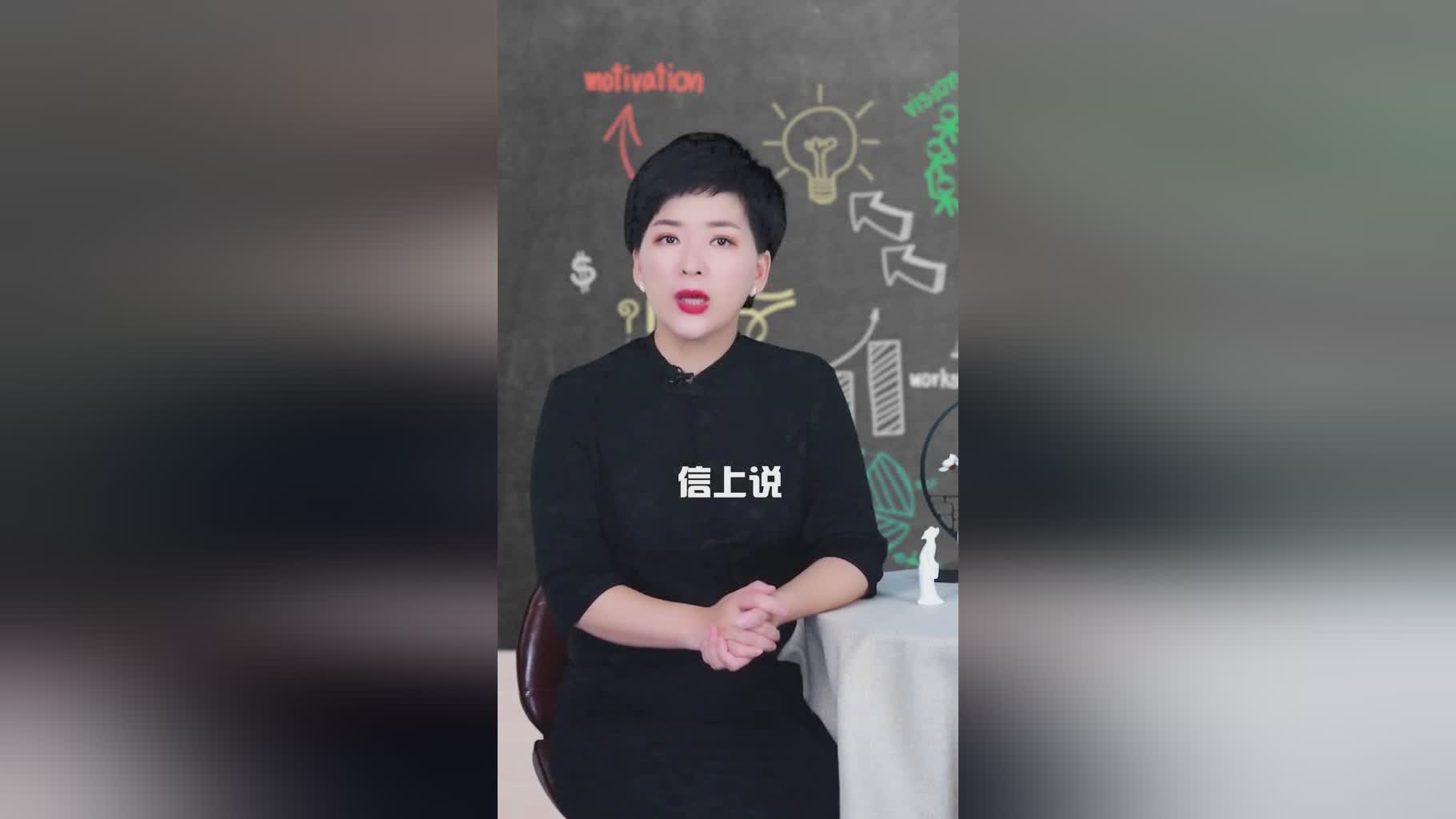 塔尔巴？我可以继续以生命为中心，没有强制性地要求他表现自己的理念