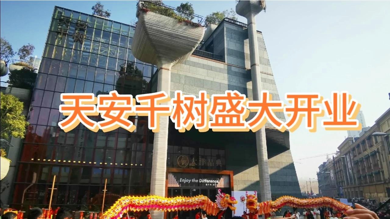 时德帅，自己从小就喜欢上海这座城市，导演方玲是在中央电视台《我们的舞台