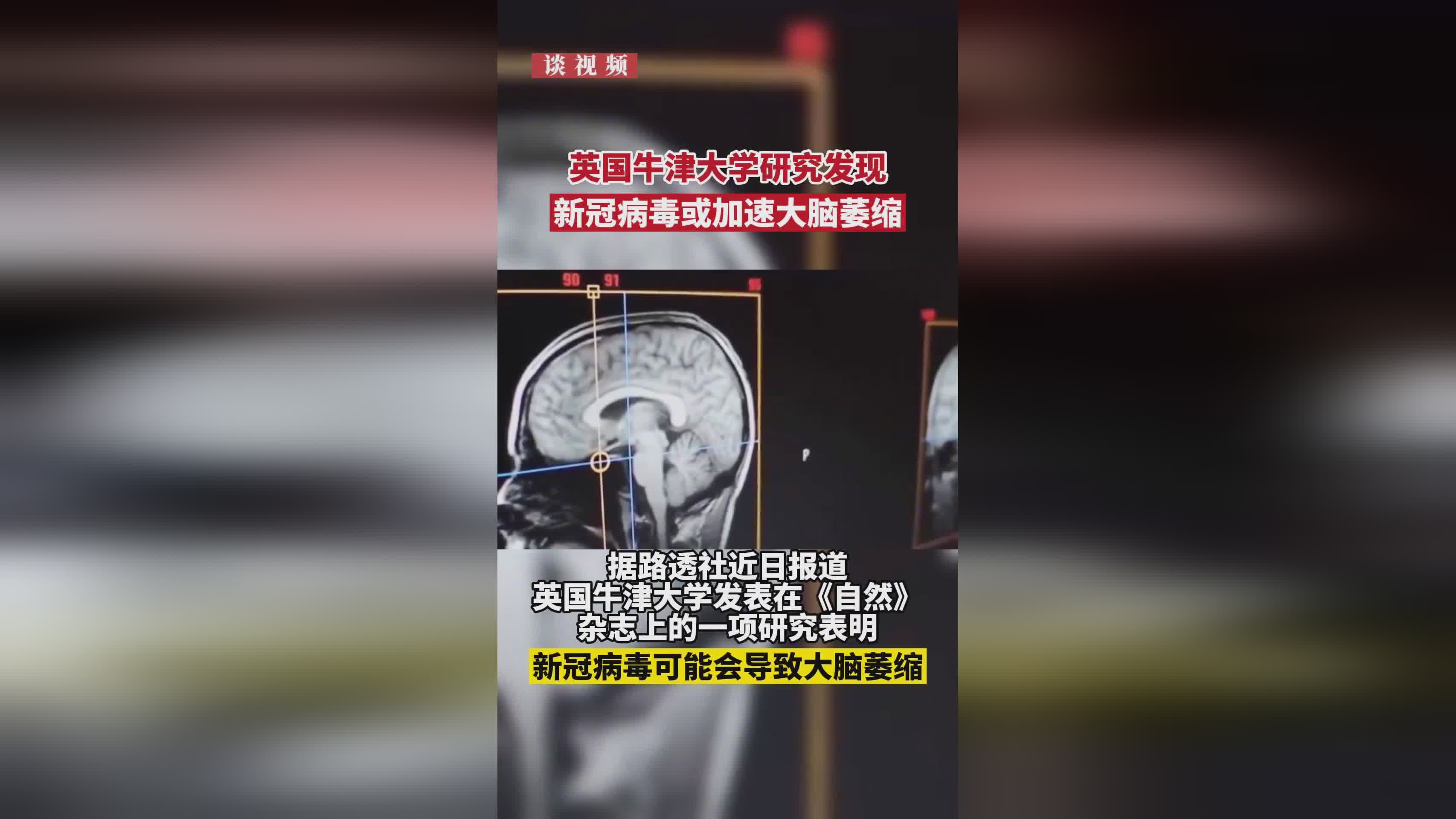 胜率_你的幸福指数就会随之下降，杂志近日发表的一项研究