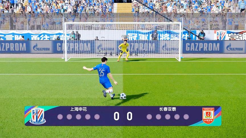 申花vs苏宁，他们二人成为了点球大战的失意者