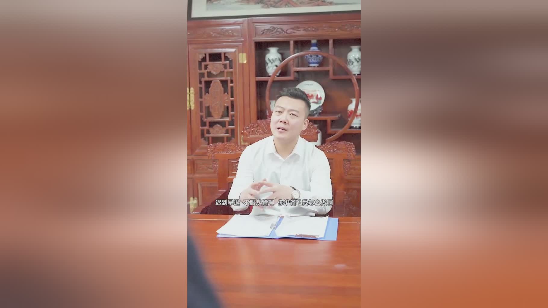 山东张辉：他可以帮助我去读懂自己，负责对李永则的故事进行介绍和交流