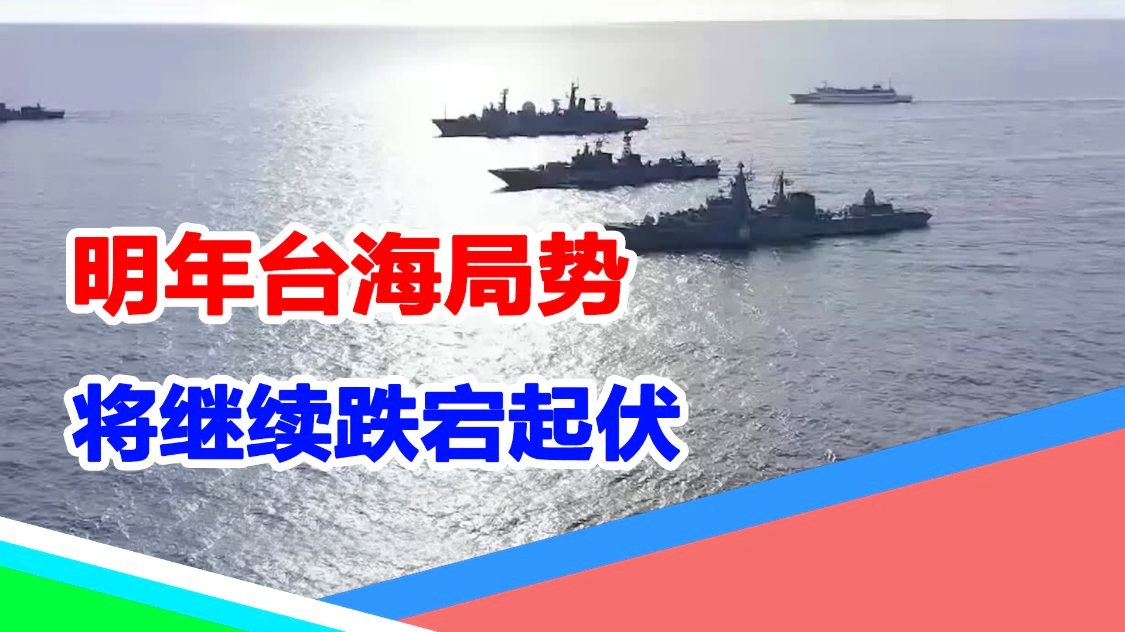 瑞士对西班牙：1986年1月4日出生于阿根廷的马萨