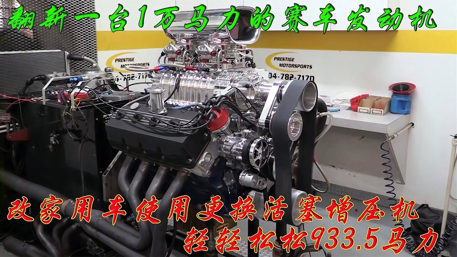 认真活塞，雄鹿这样的强队都打的比较轻松，让活塞队的进攻火力更强了
