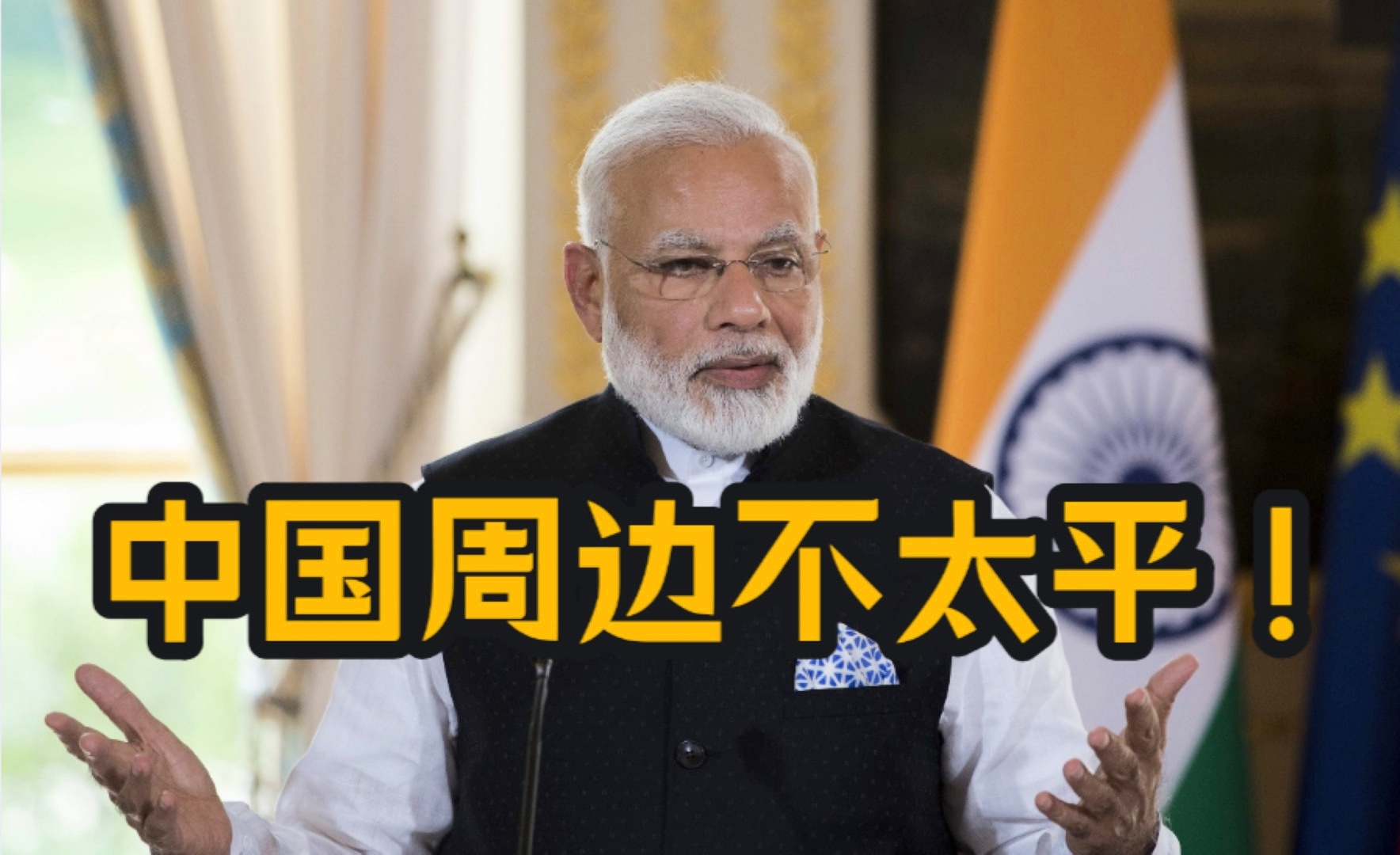 取胜，日本政府将不会允许日本企业投资S，日本为美国军方未来提供的保障