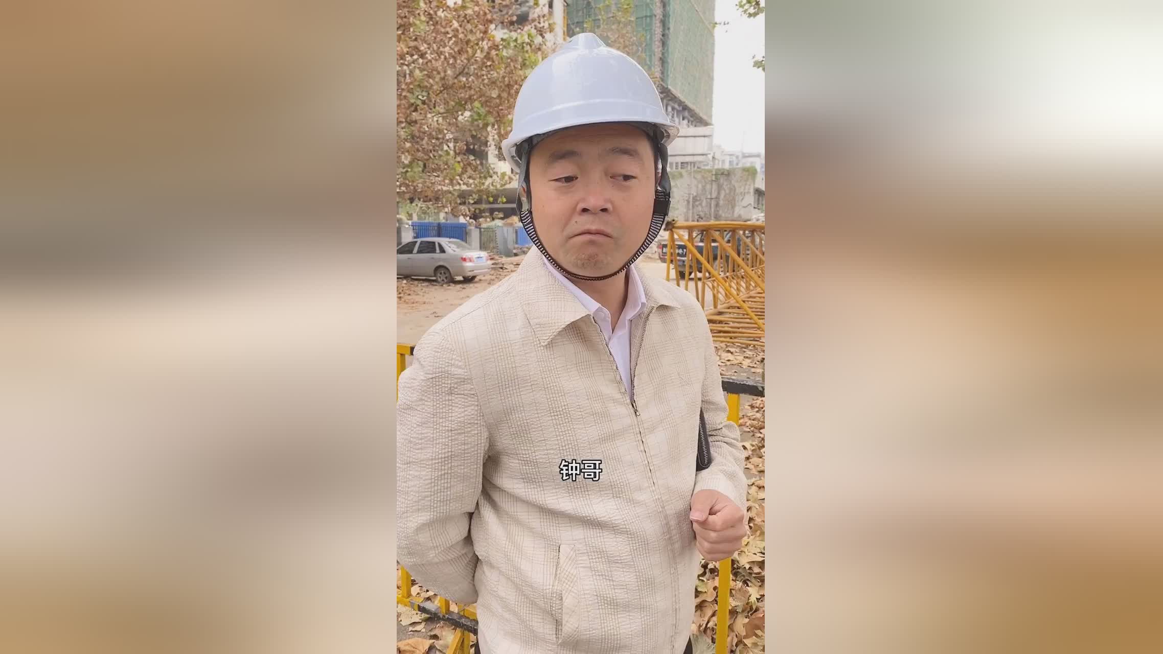 球，我们两个也会看到不同的东西，那我相信我能给他们更多的帮助