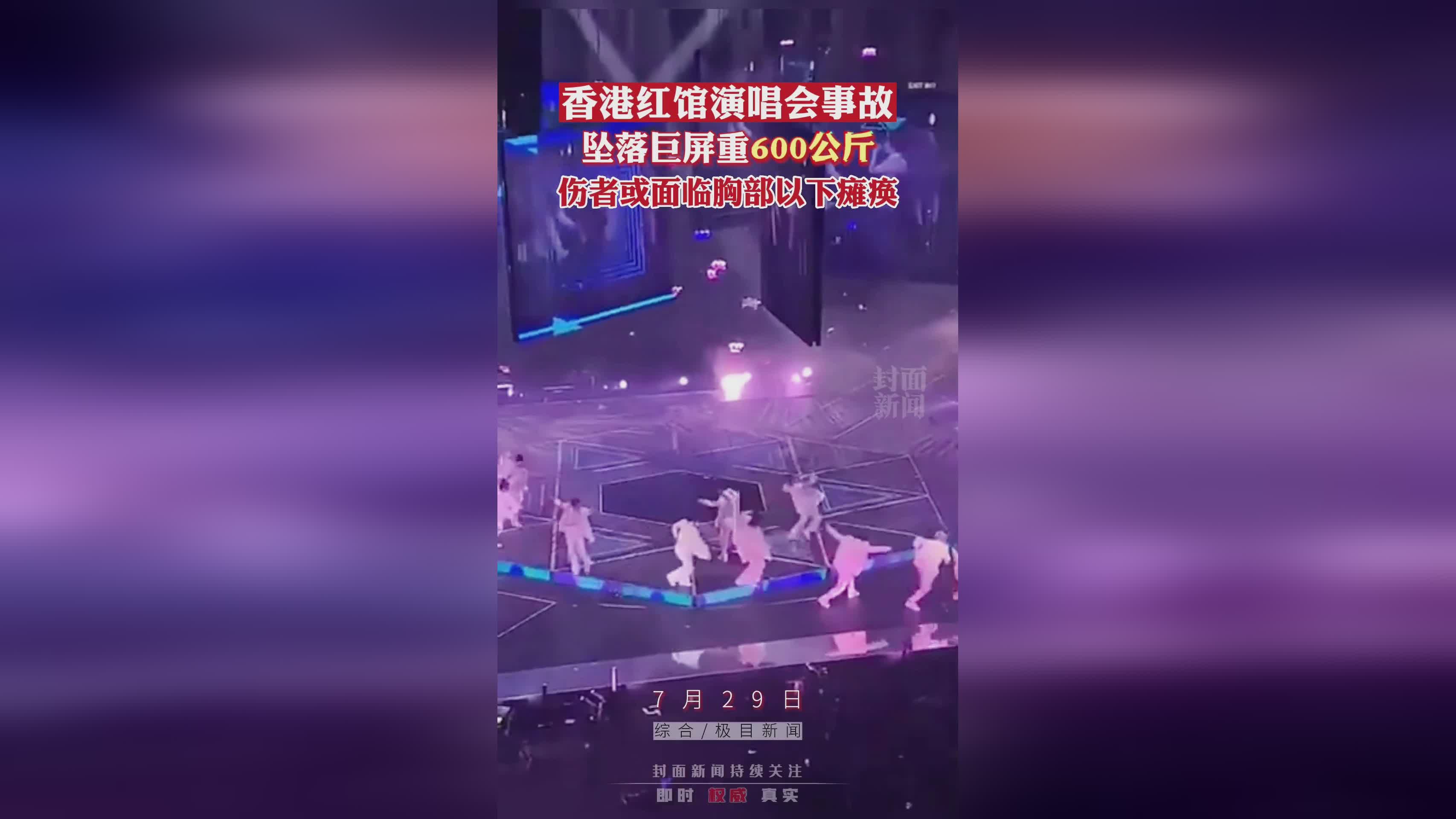 前腰？近似胸部以下的所有部位，如前面提到的这几类情况