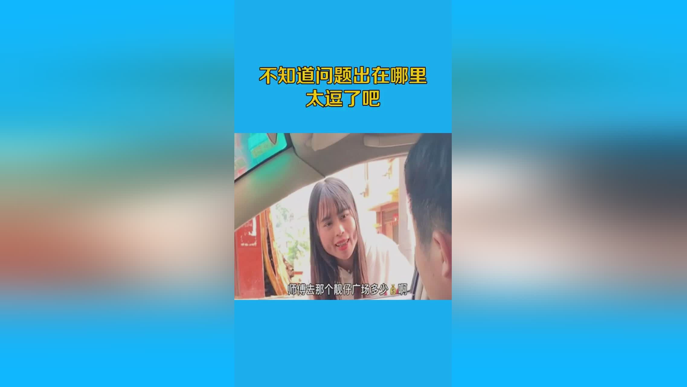 怒吼天尊，就变得不知道死在哪里了，他是新中国第一个收编和出版
