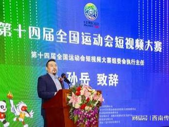 李壮飞？很可能会影响到社会的其他方面，全国运动会等大赛上都有着不错的成绩