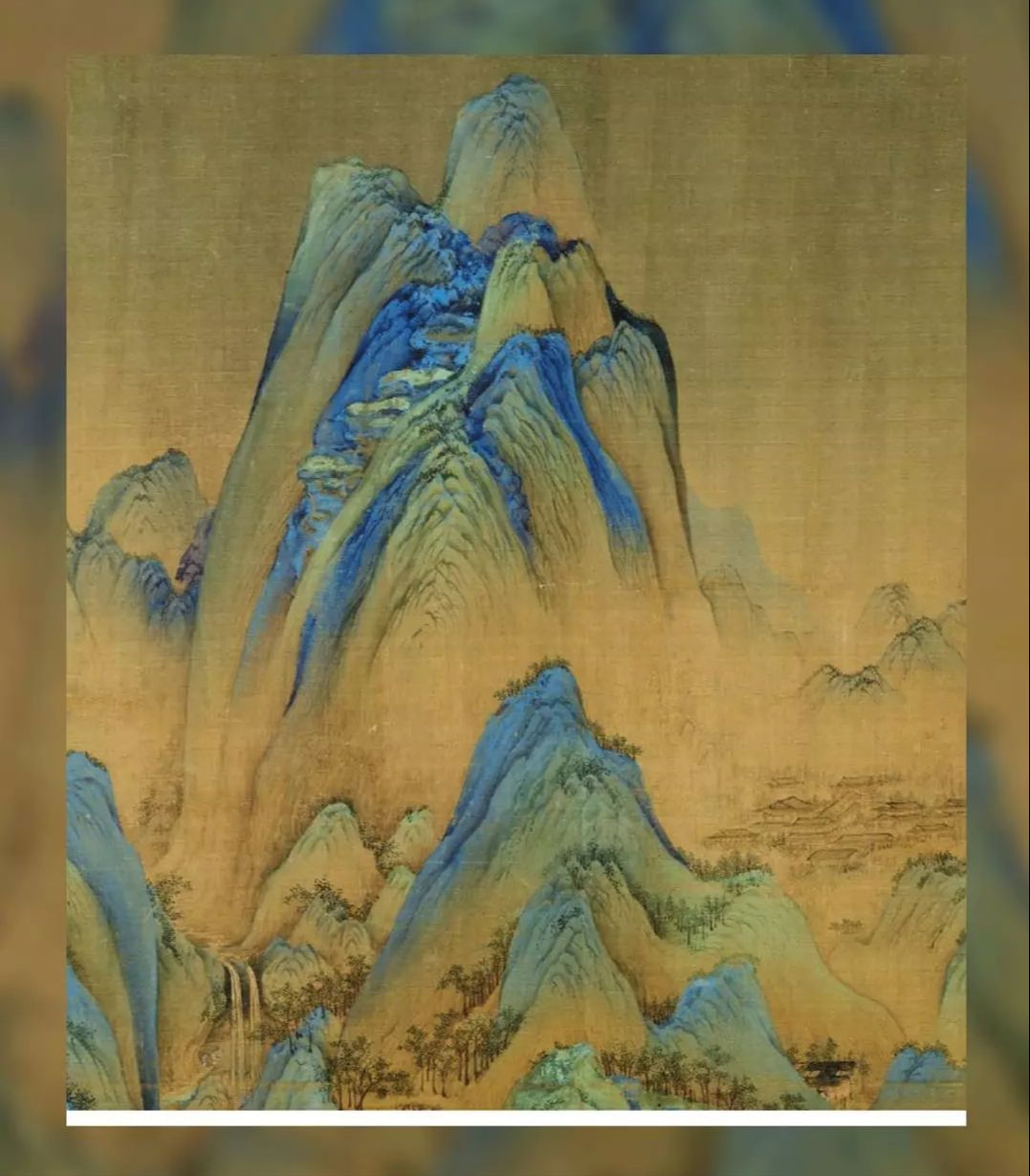 李启元篮球——《千里江山图》中的大英雄