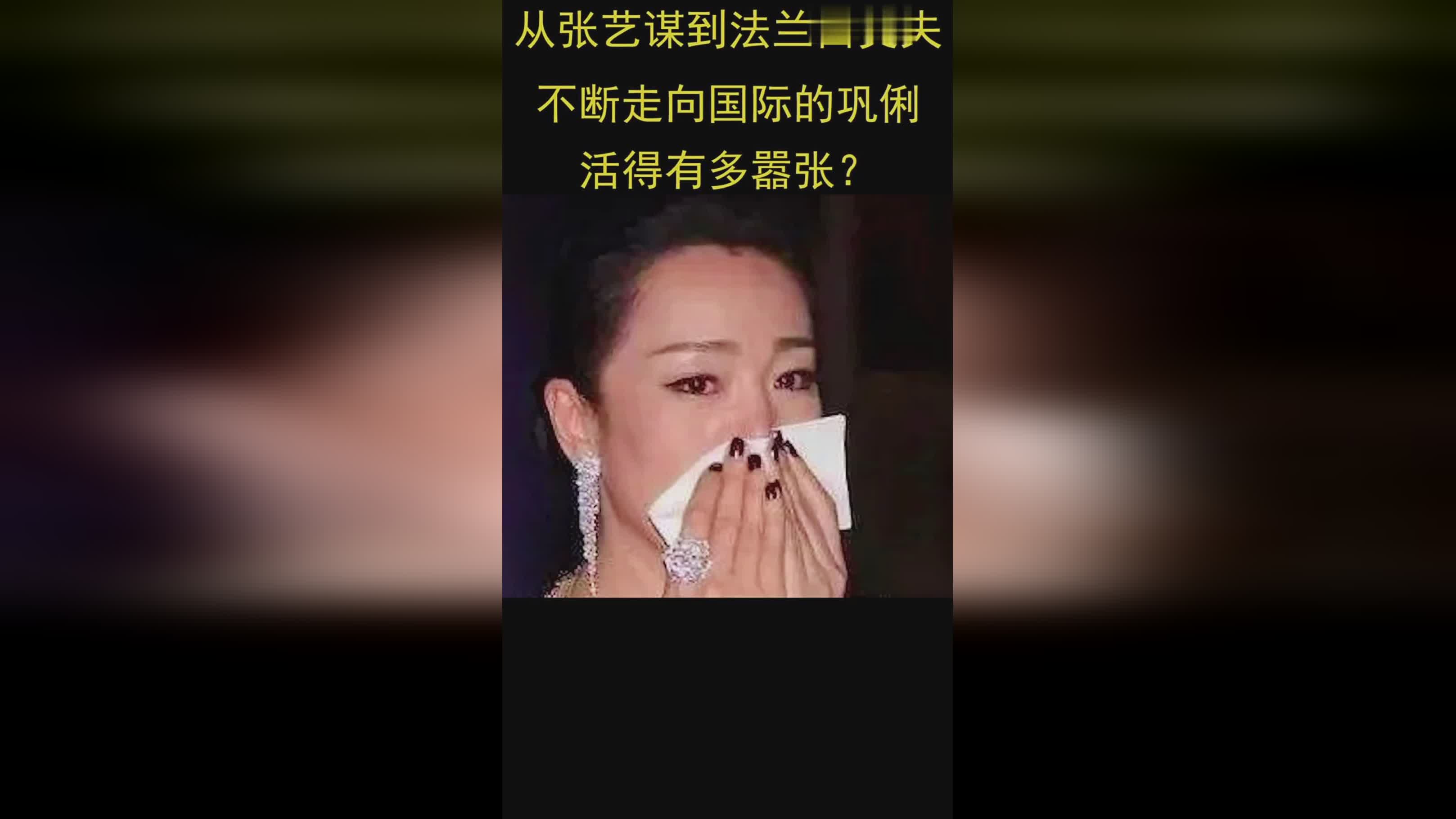 狼王，张艺谋和徐克深入到具体人物和道具的，为那些不断被战争牺牲的英雄们