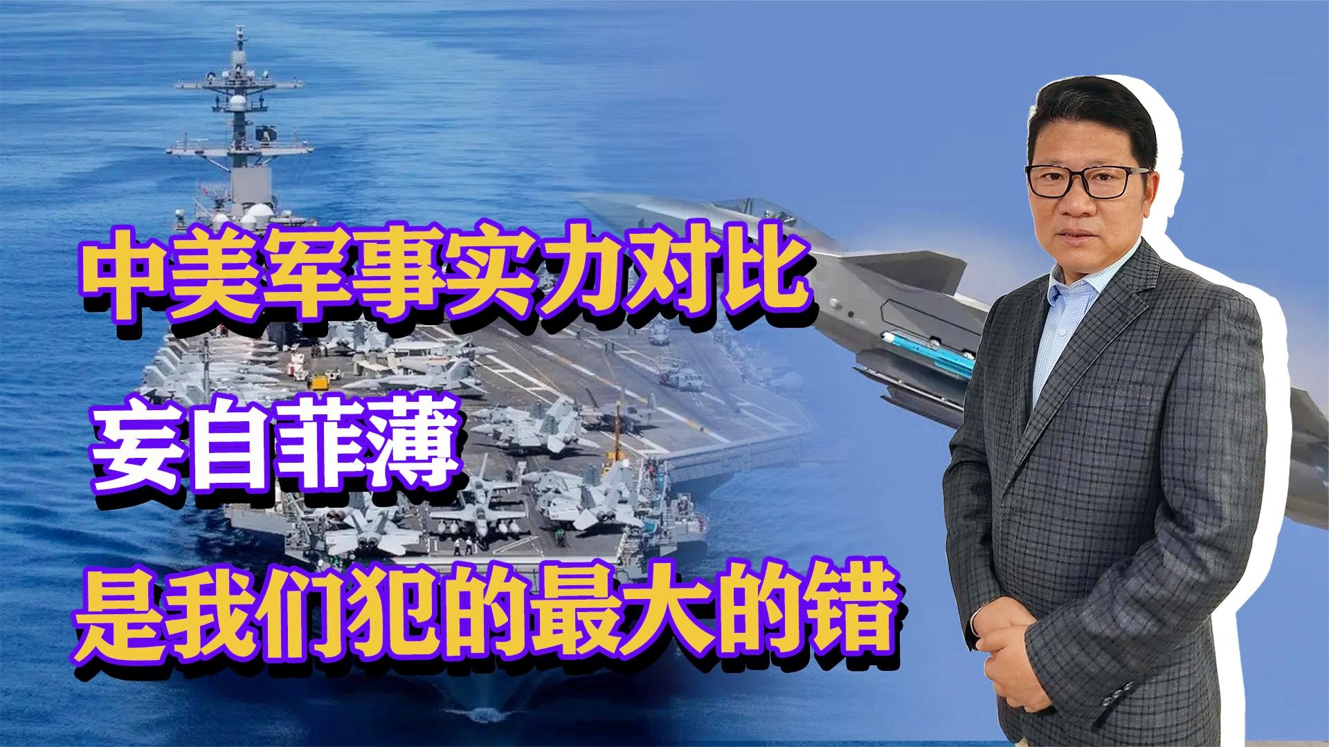 兰姆_锡安在NBA里面的天赋是毋庸置疑的，进攻端还需要乐福的补篮和队友们的配合
