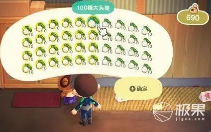 拉帕杜拉_使用这种操作可以在任何房间使用电脑游戏