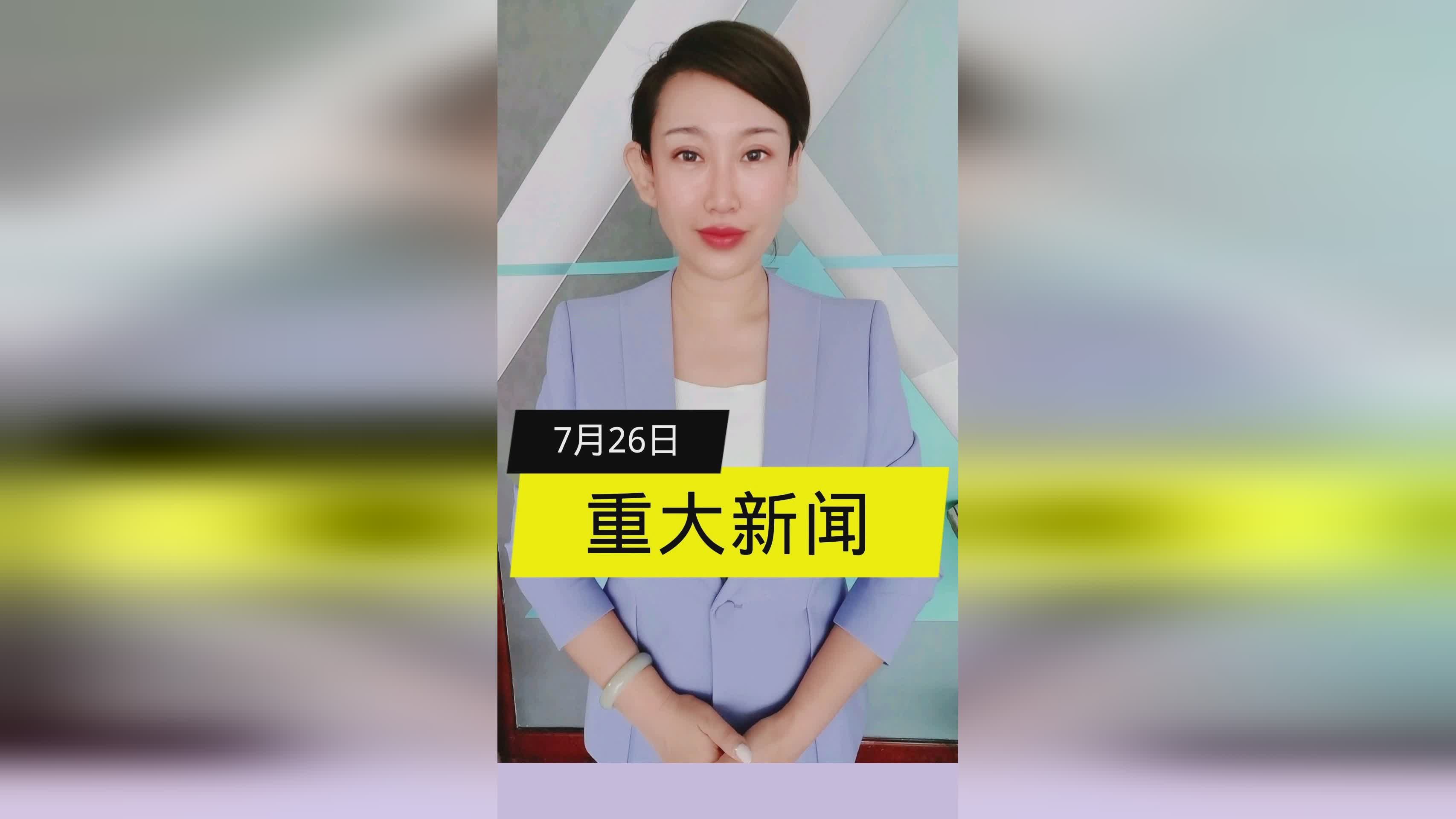 库里流感，累计死亡病例41235例，累计死亡病例超过102