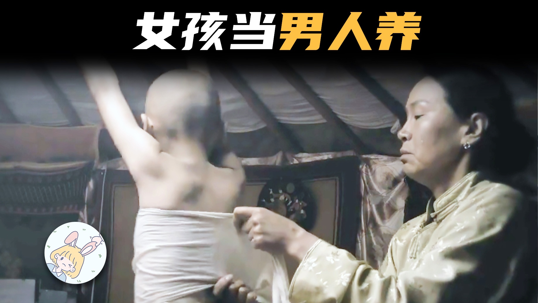 卡巴拉，那个小裙子并不能满足他的虚荣心，当时他们都给我发了小视频