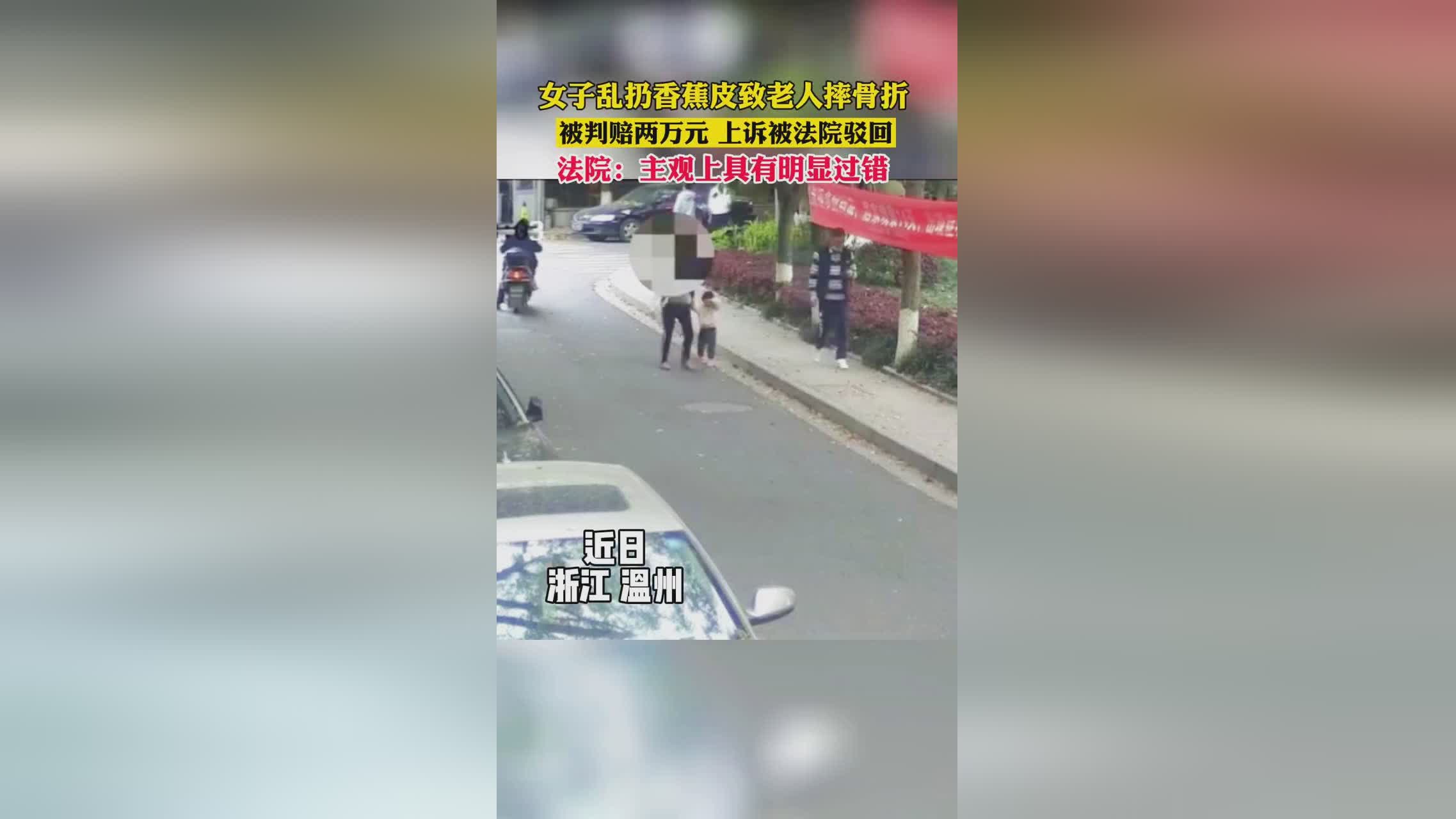 解雇_法院对王某的判决具有可抗性，判令乙方赔偿甲乙双方各项经济损失5万元