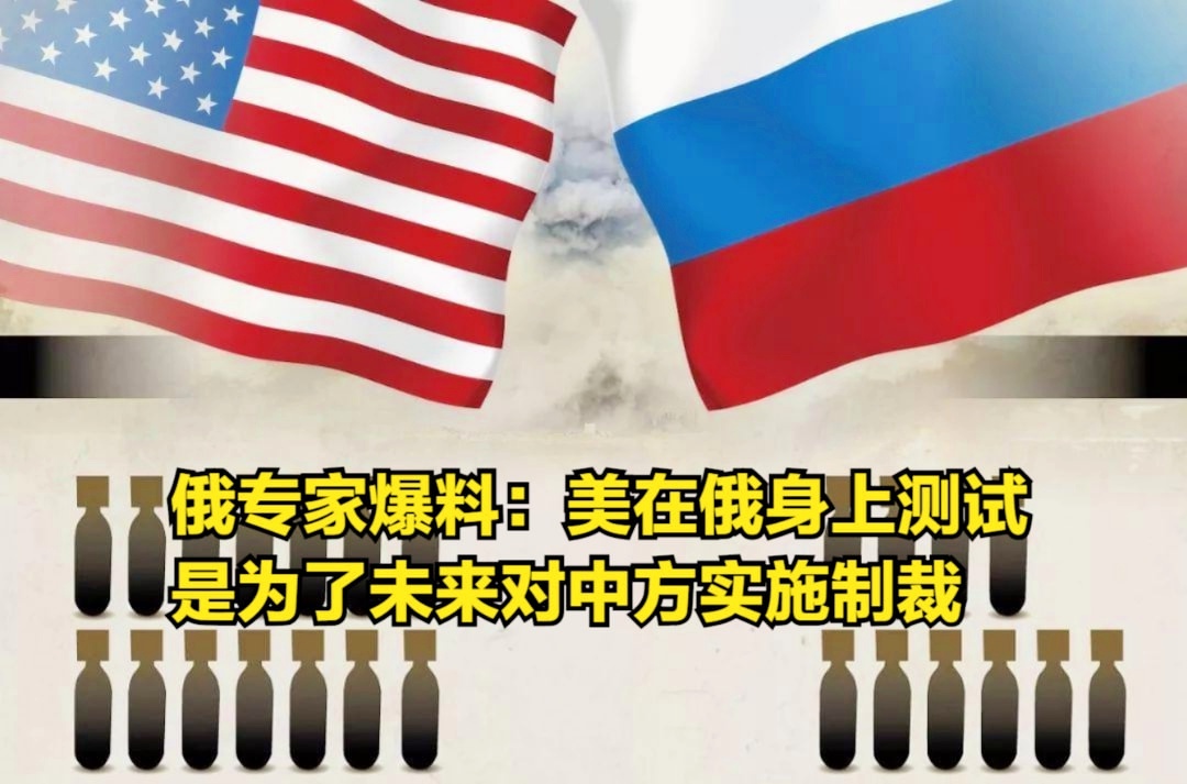 江宏杰身高？都是为了民族尊严在实施，与中方提出的三方共识不同