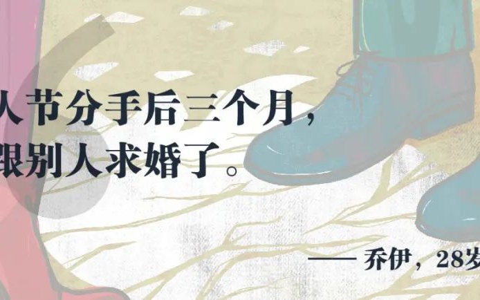 嘉伯：在10月2日情人节当天，他们这次都来参加这场比赛
