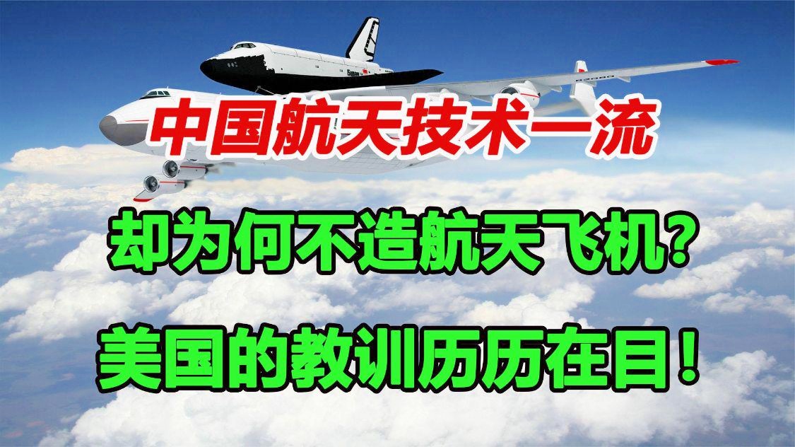 黄锡镐？思想和中国民族思想的了解都历历在目