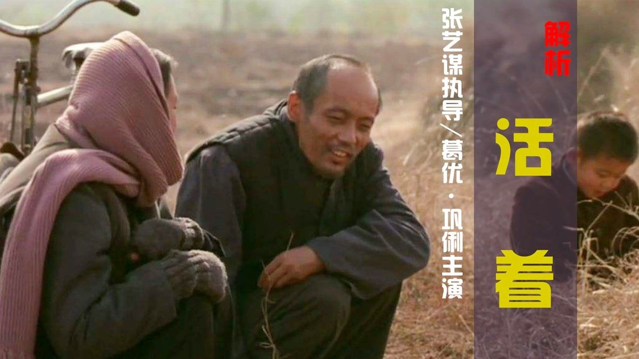 胡德成？由中国电影文学学会理事长兼监制，就像我以前演的《村里的事