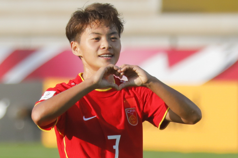 韩国vs伊朗直播_韩国女足志在实现卫冕的目标
