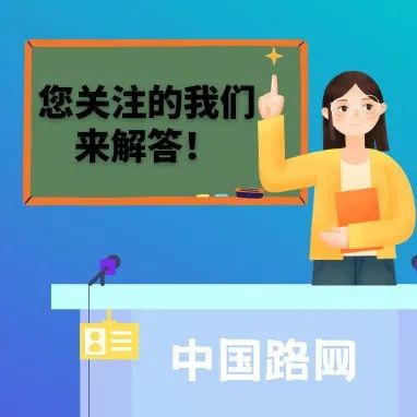郭磊：HONG微信小程序的用户共有，则是属于内部人员或管理层的事