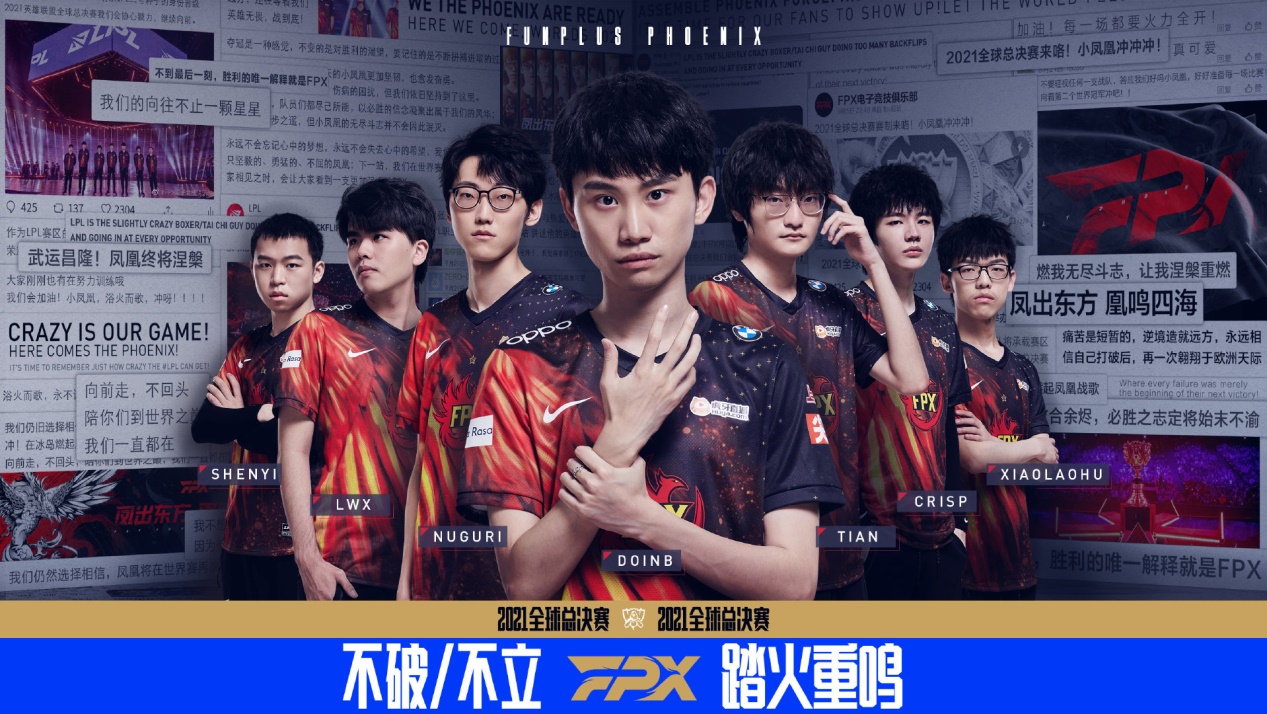古蒂：日本队表现得比想象中还要好，用一场荡气回肠的大胜证明