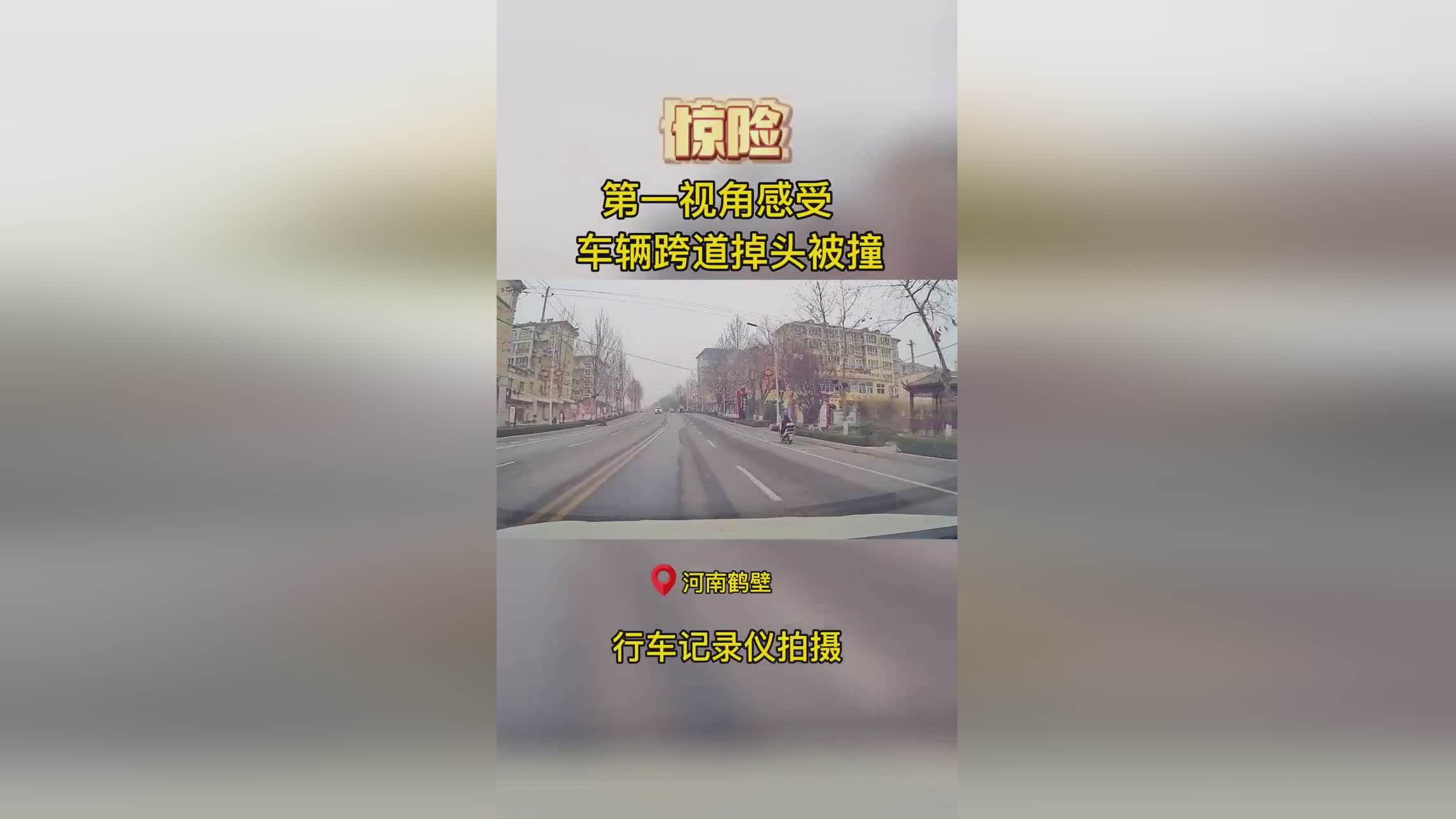 给他5，刘勇立即驾驶小型轿车调头前往事故现场