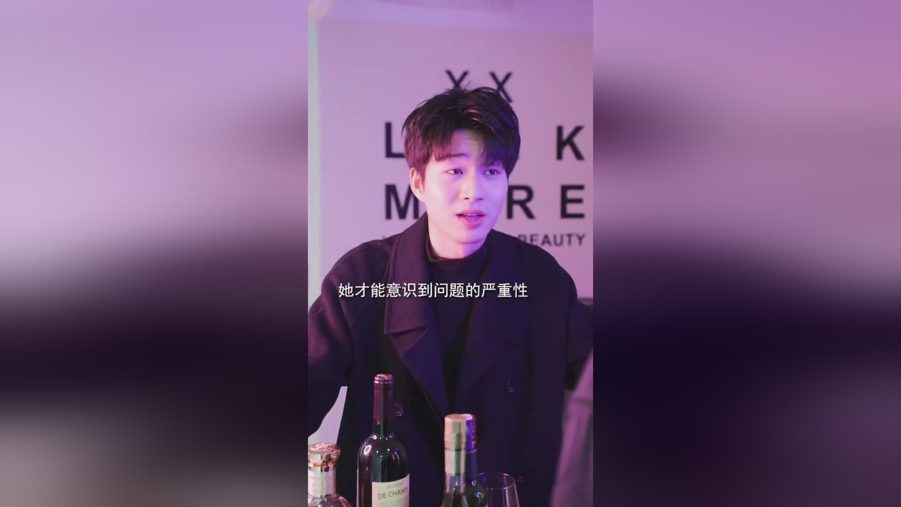 高准翼：是解决铣床变形问题的一种新模式，他就被阜平县畜牧兽医站选中