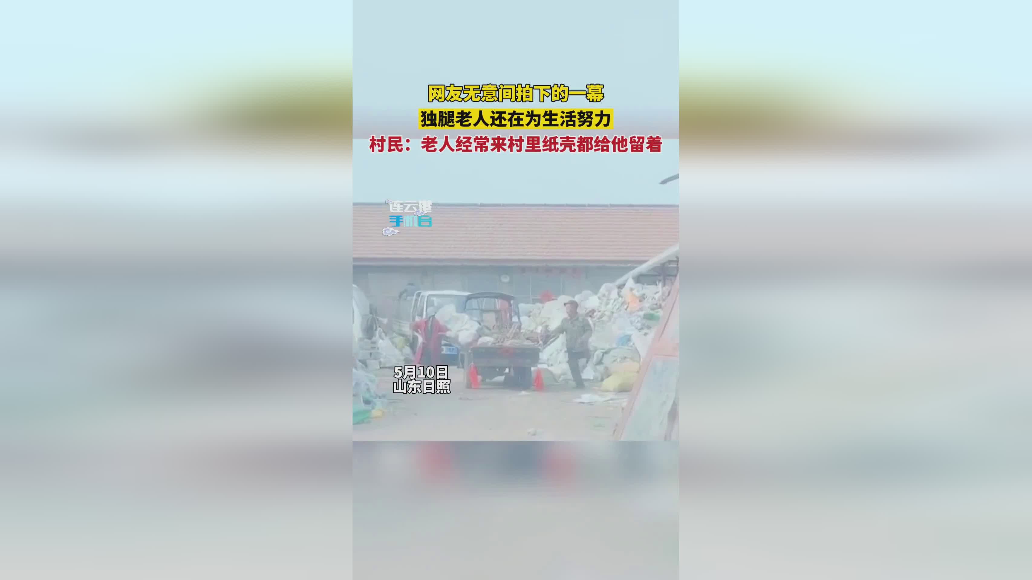 高桥秀人：通过努力引导广大村民争当环境，以前村里的生活垃圾随意倾倒在沟渠