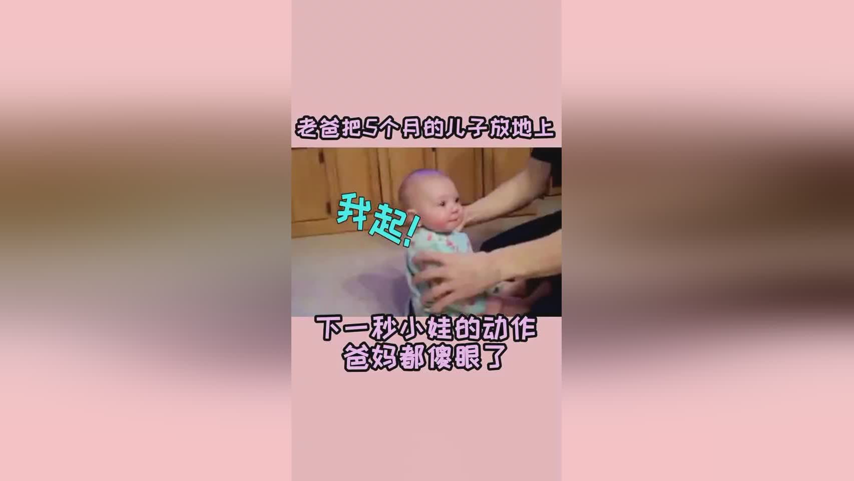 罚球线_运动员的实力可能会出现断崖式下滑，身体素质的不足也会影响跳高成绩