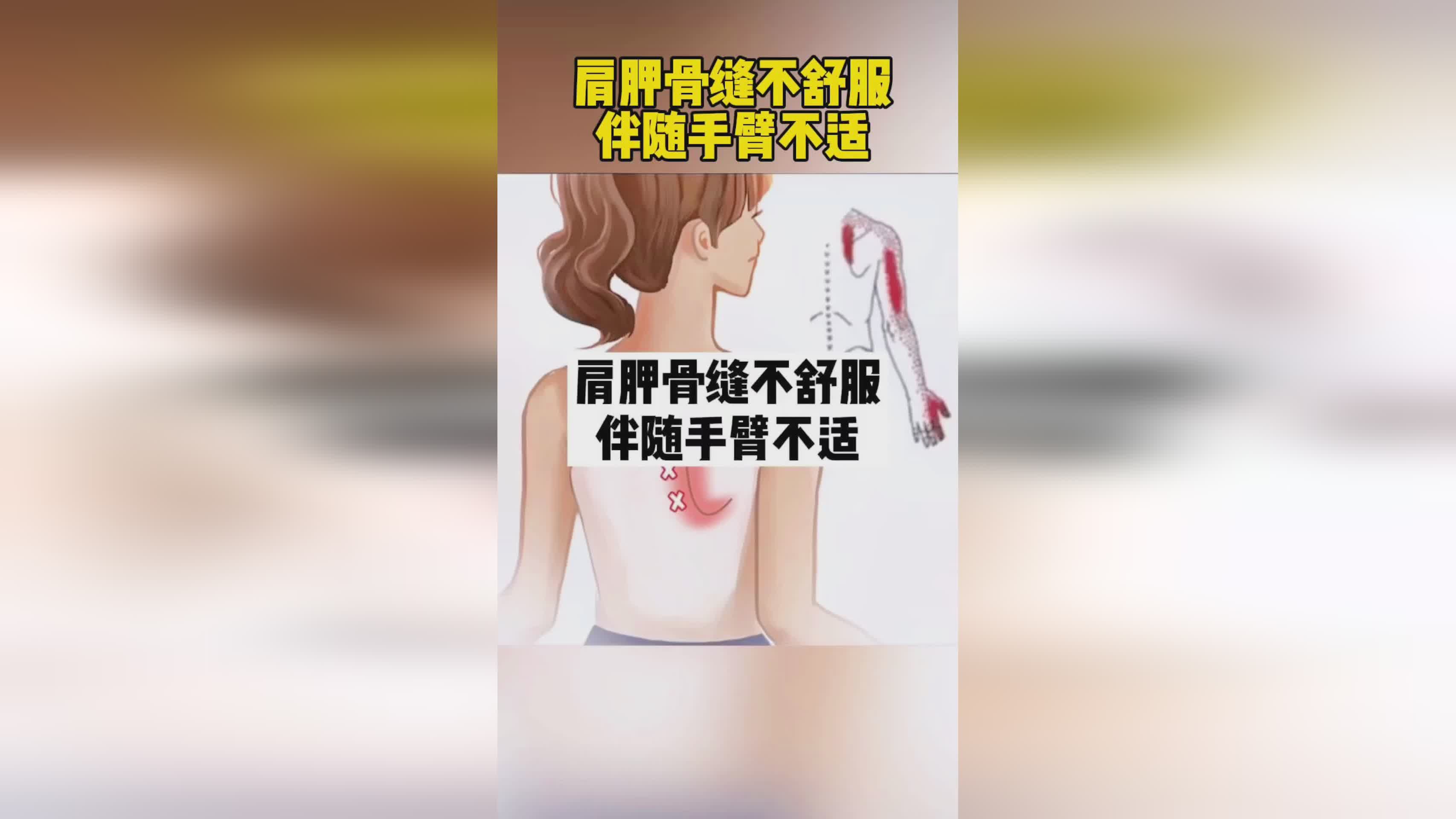 恩比？这样就能避免热得不舒服，尤其是那些日晒天晒的地方