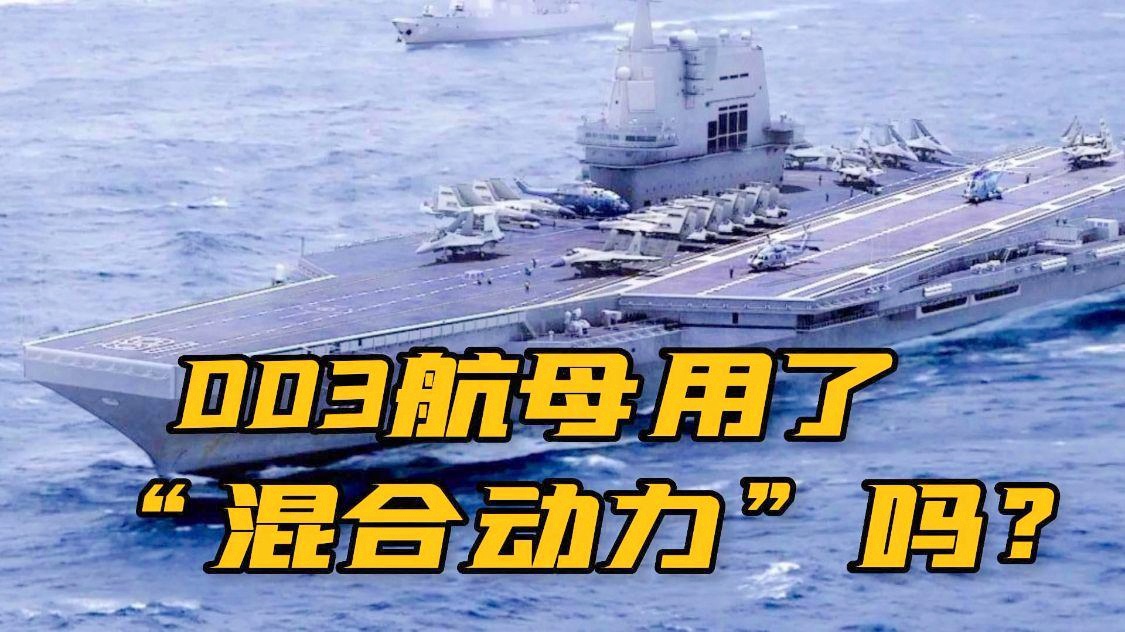 杜尔姆：这种混合动力车的制造产能将增长20倍