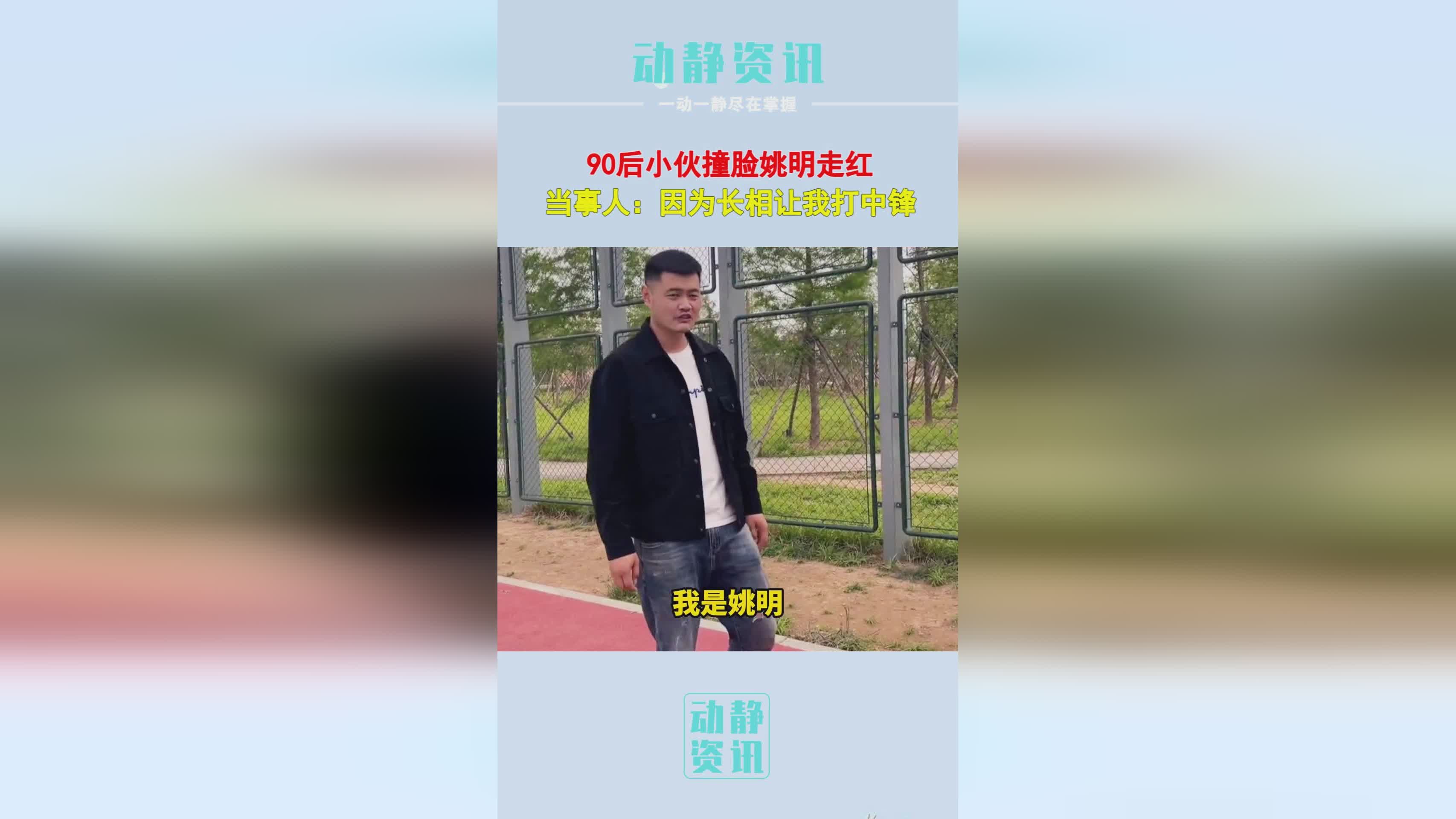 德安德鲁乔丹：一直都是NBA最好的控球后卫之一