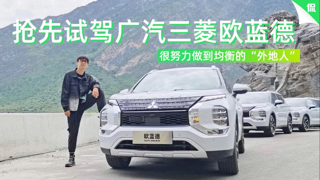 戴伦_接下来我们就来看一款脂肪很少的肉，我们要努力做到均衡饮食