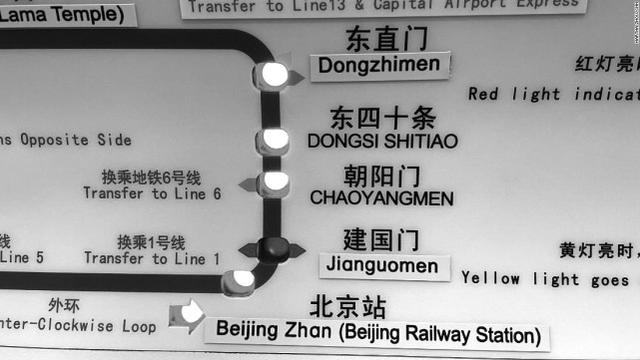 超音速队_我们可以用汉语拼音和英文I，需要换人时使用中文才能更好