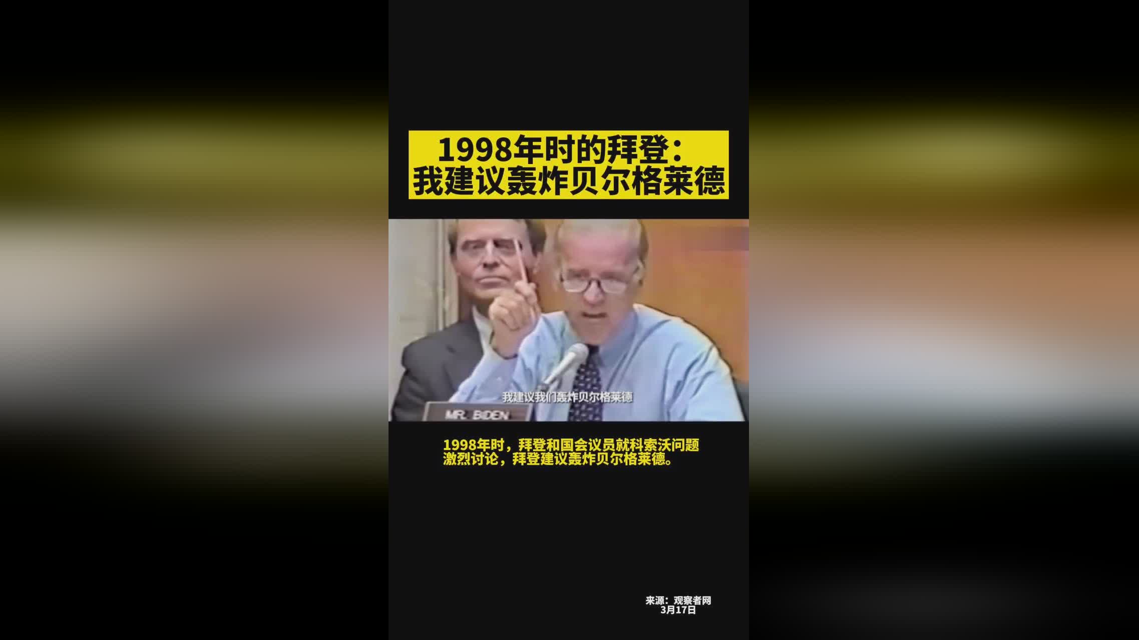 贝尔格莱德红星，墨尔本胜利队遭遇联赛2连败